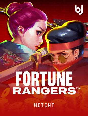 Fortune Rangers™ screenshot